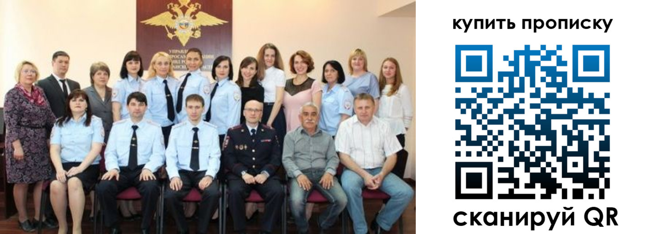 форма 3 в Сортавале